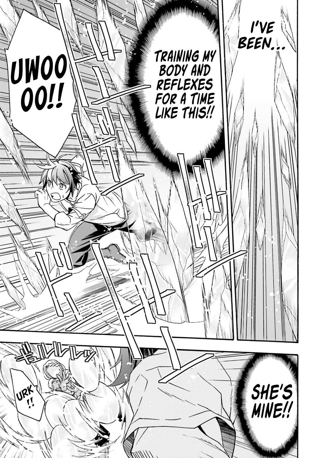 The Wrong Way to Use Healing Magic Chapter 67 page 14 - 