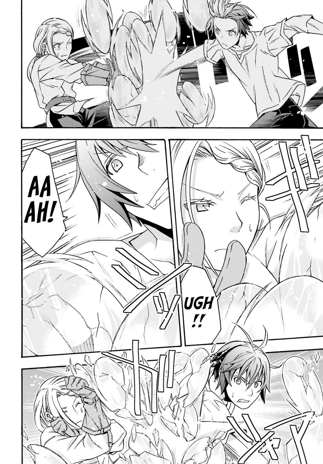 The Wrong Way to Use Healing Magic Chapter 67 page 15 - 