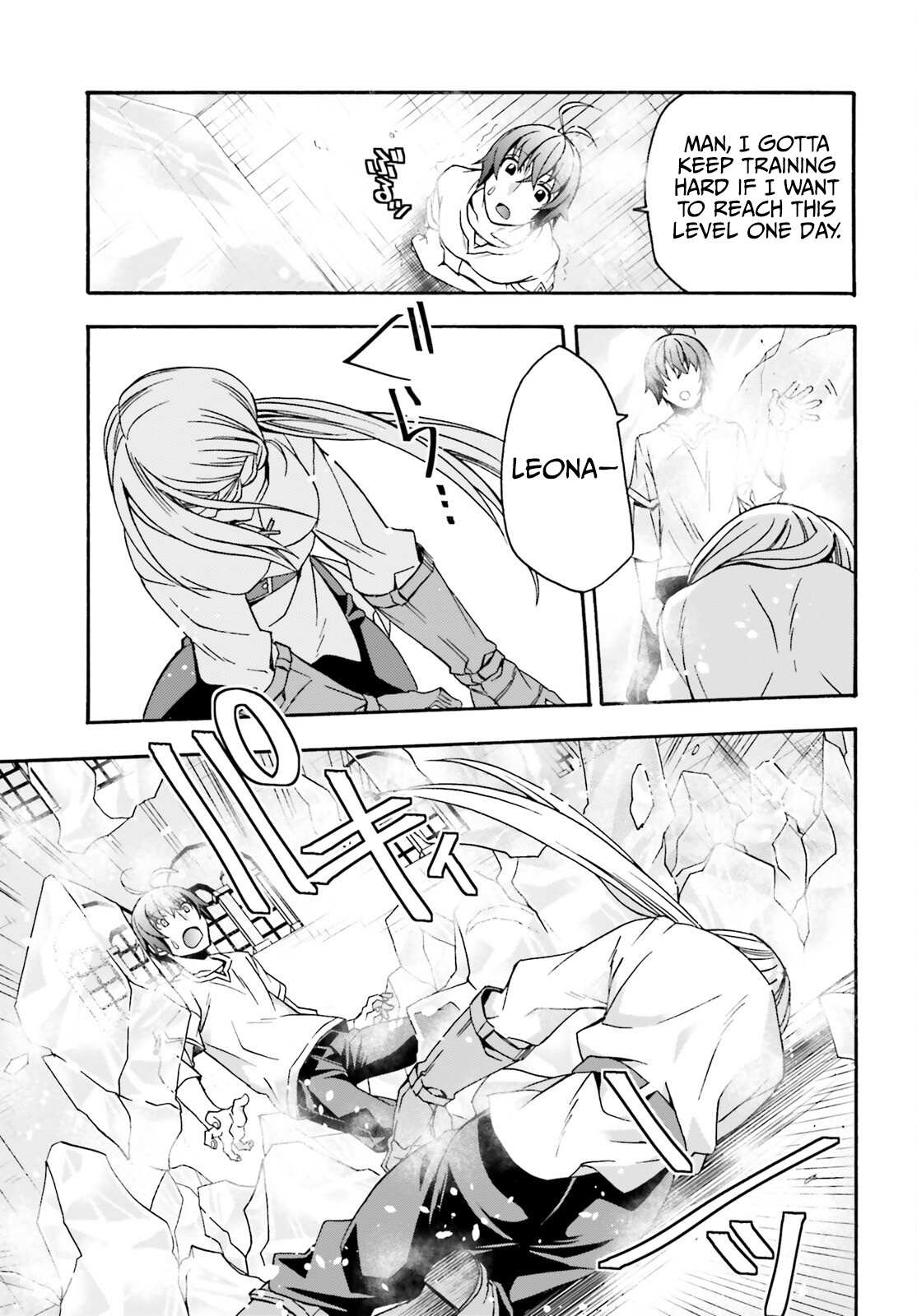 The Wrong Way to Use Healing Magic Chapter 67 page 20 - 