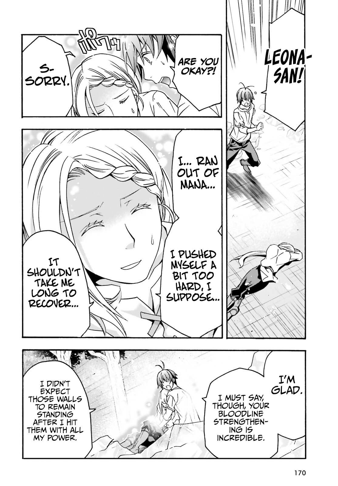 The Wrong Way to Use Healing Magic Chapter 67 page 21 - 