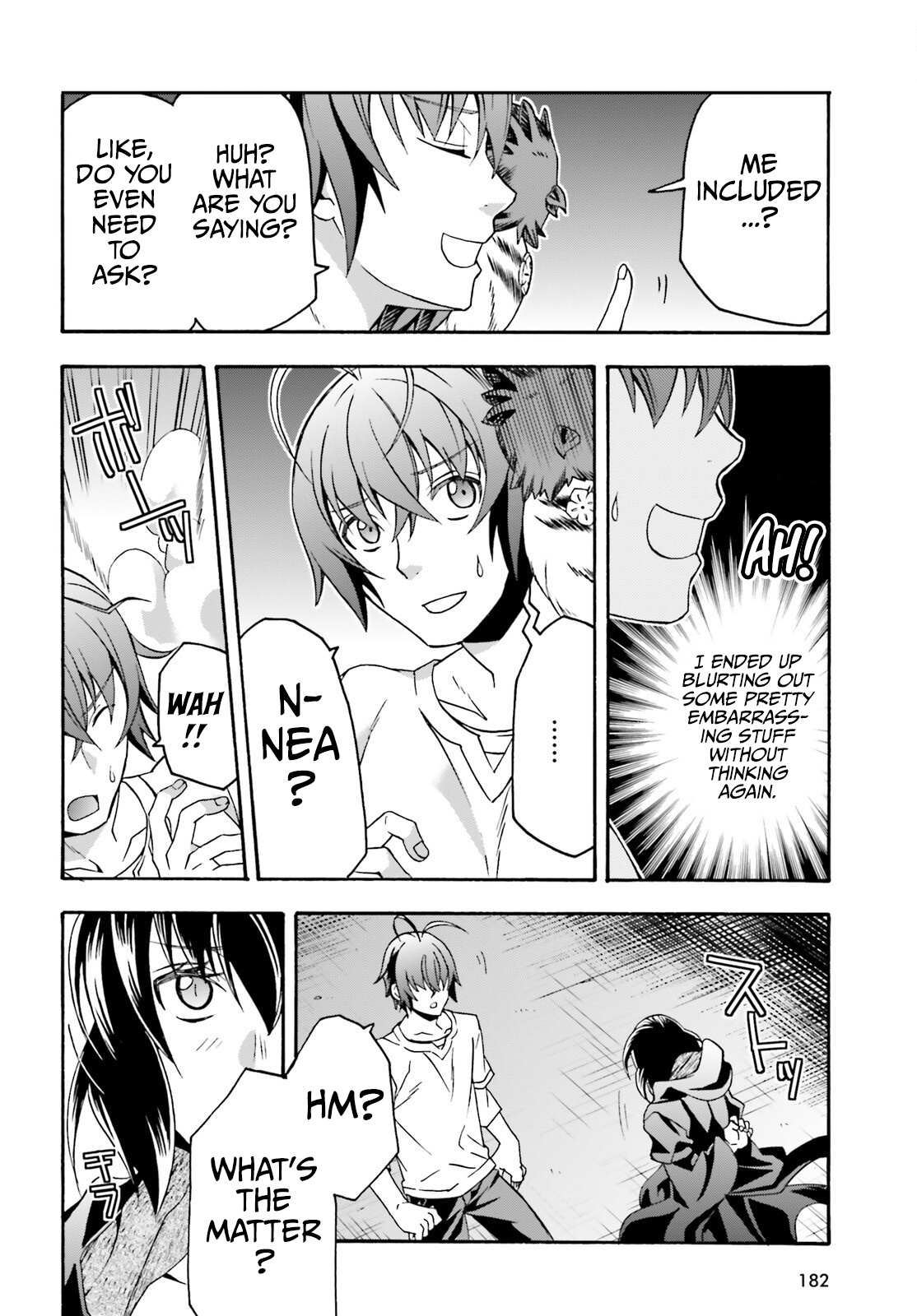 The Wrong Way to Use Healing Magic Chapter 67 page 33 - 