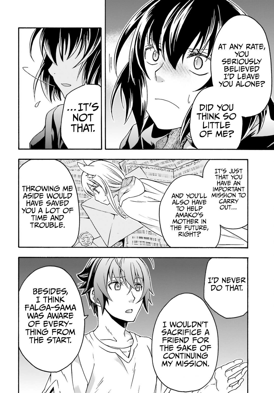 The Wrong Way to Use Healing Magic Chapter 67 page 37 - 
