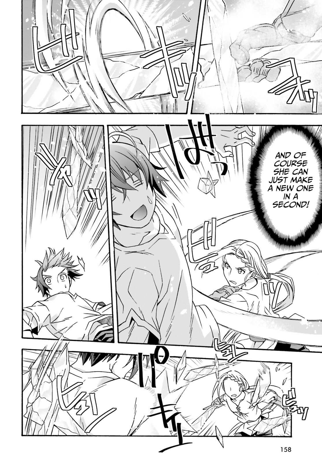 The Wrong Way to Use Healing Magic Chapter 67 page 9 - 