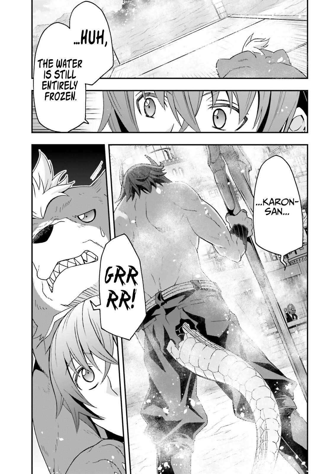The Wrong Way to Use Healing Magic Chapter 68 page 15 - 