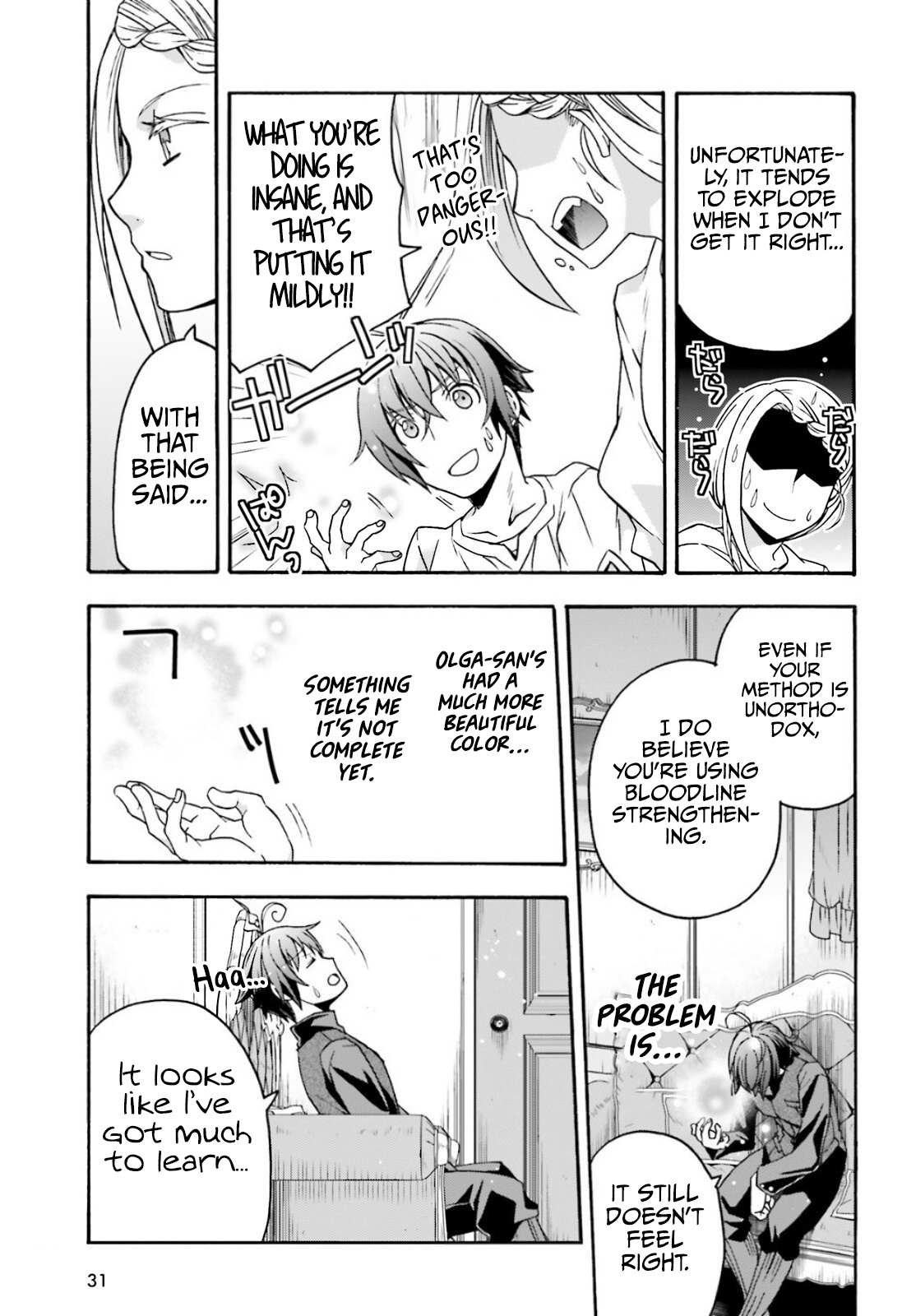 The Wrong Way to Use Healing Magic Chapter 68 page 23 - 