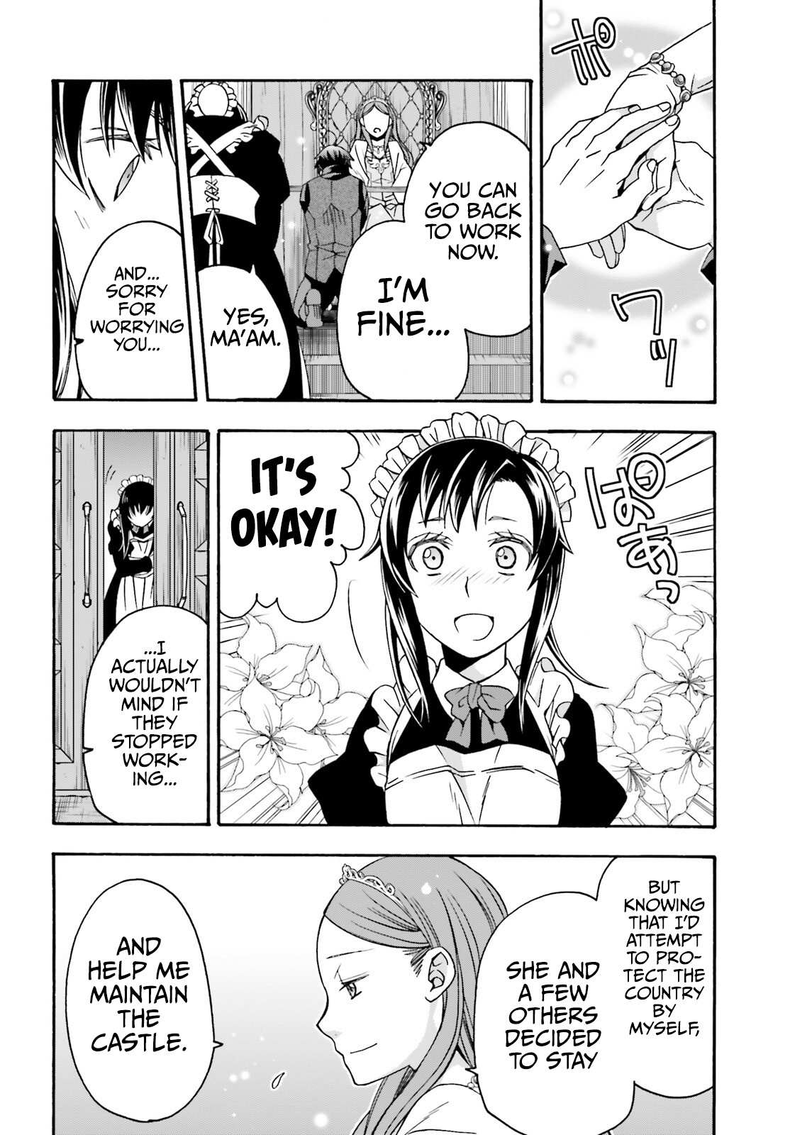 The Wrong Way to Use Healing Magic Chapter 68 page 26 - 