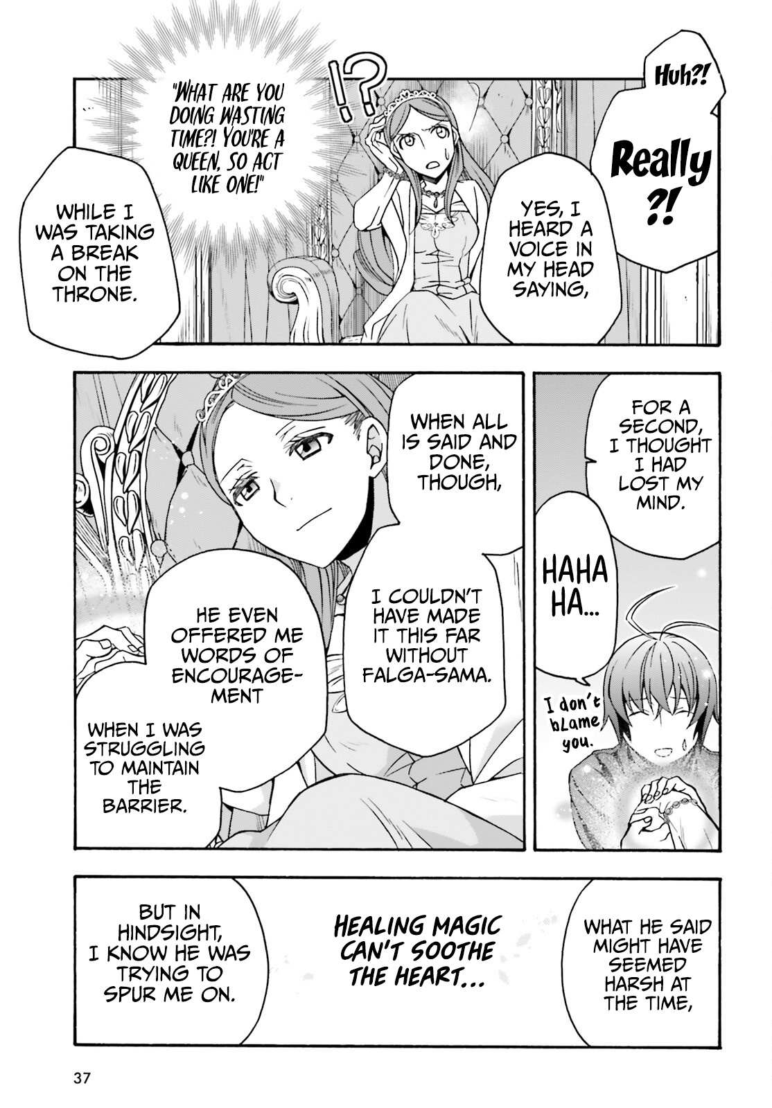 The Wrong Way to Use Healing Magic Chapter 68 page 29 - 