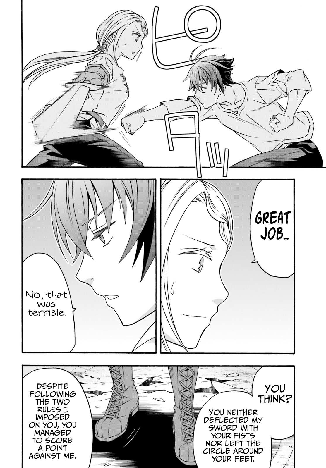 The Wrong Way to Use Healing Magic Chapter 68 page 4 - 