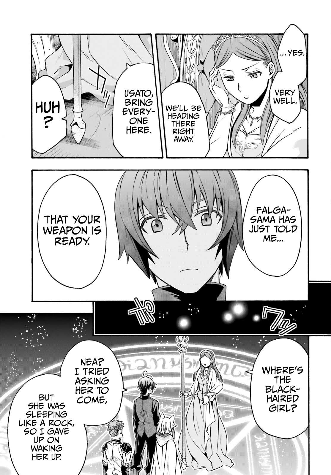 The Wrong Way to Use Healing Magic Chapter 68 page 31 - 