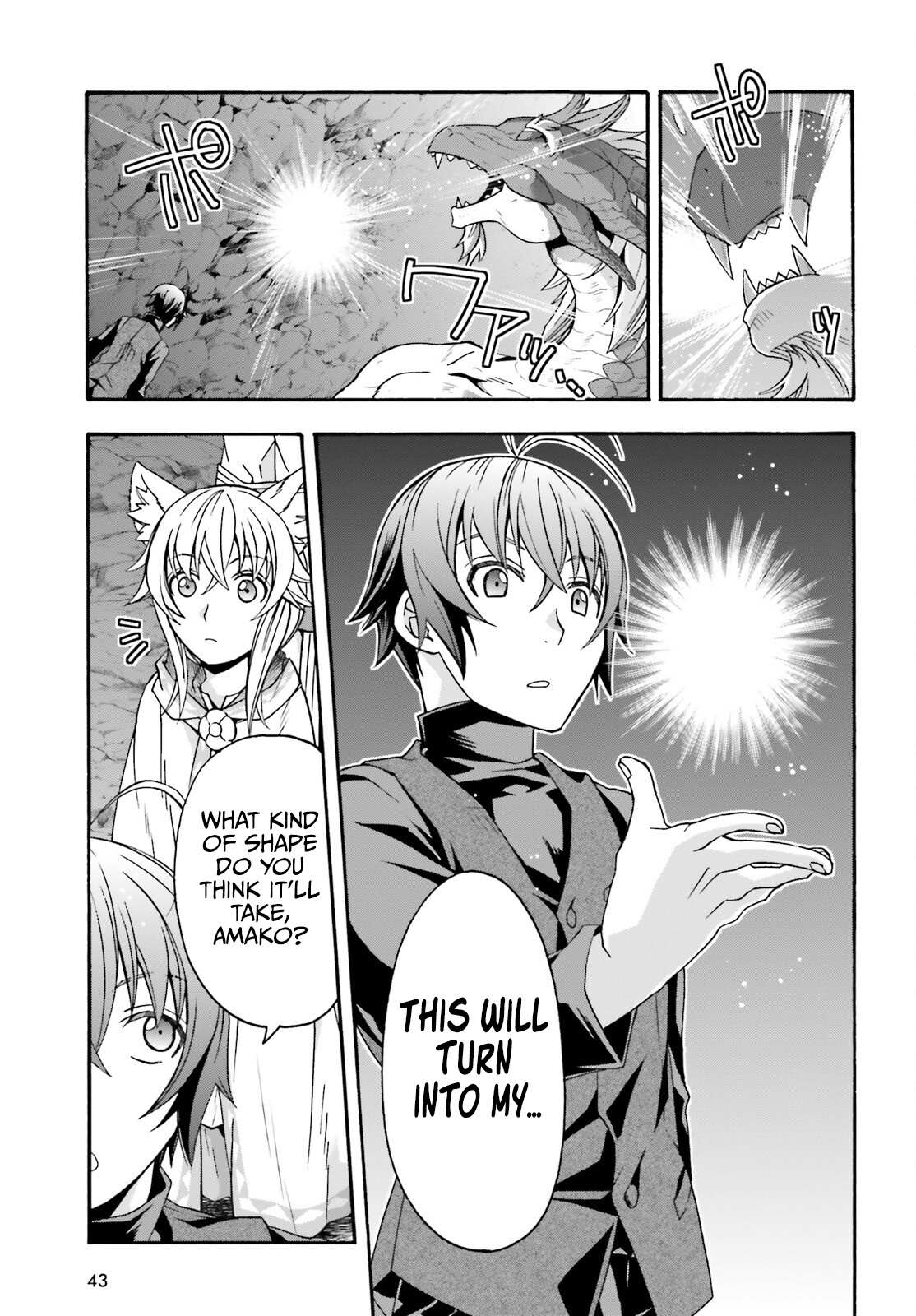 The Wrong Way to Use Healing Magic Chapter 68 page 35 - 