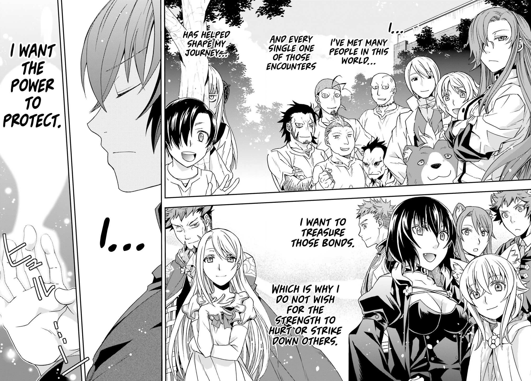 The Wrong Way to Use Healing Magic Chapter 68 page 38 - 