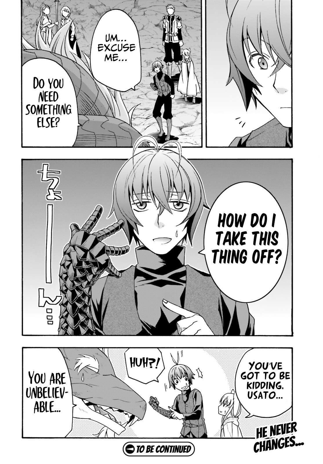 The Wrong Way to Use Healing Magic Chapter 68 page 49 - 