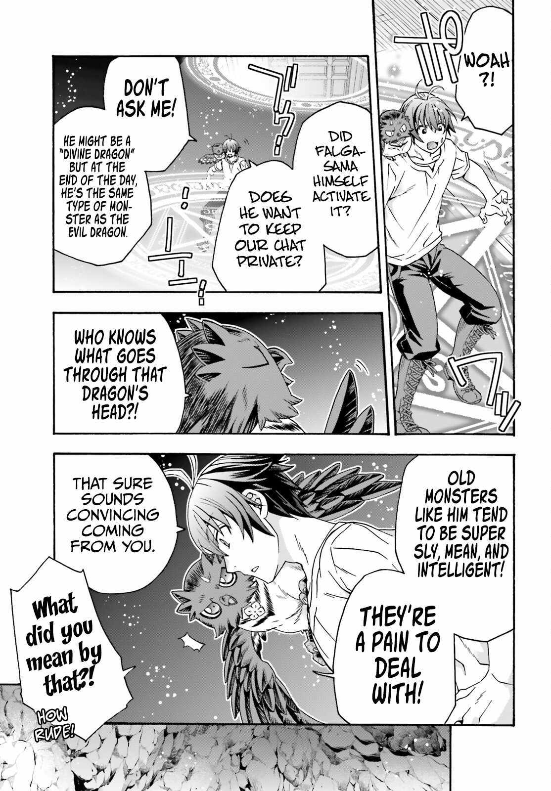 The Wrong Way to Use Healing Magic Chapter 69 page 16 - 