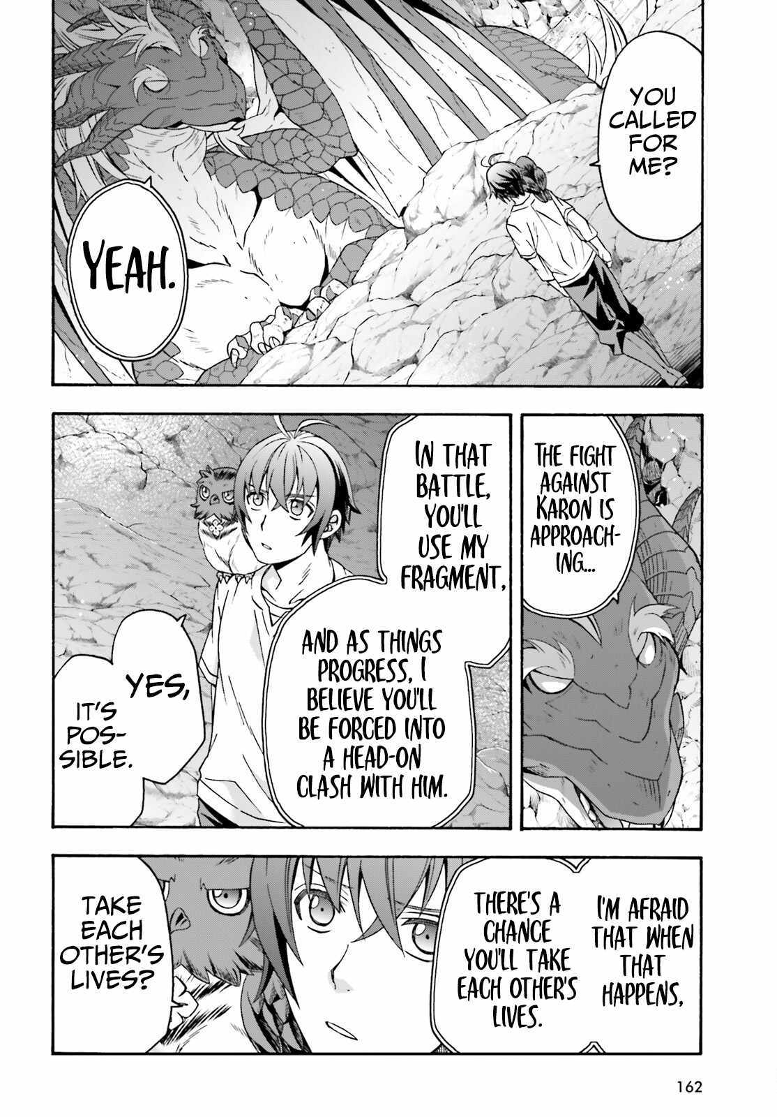 The Wrong Way to Use Healing Magic Chapter 69 page 17 - 