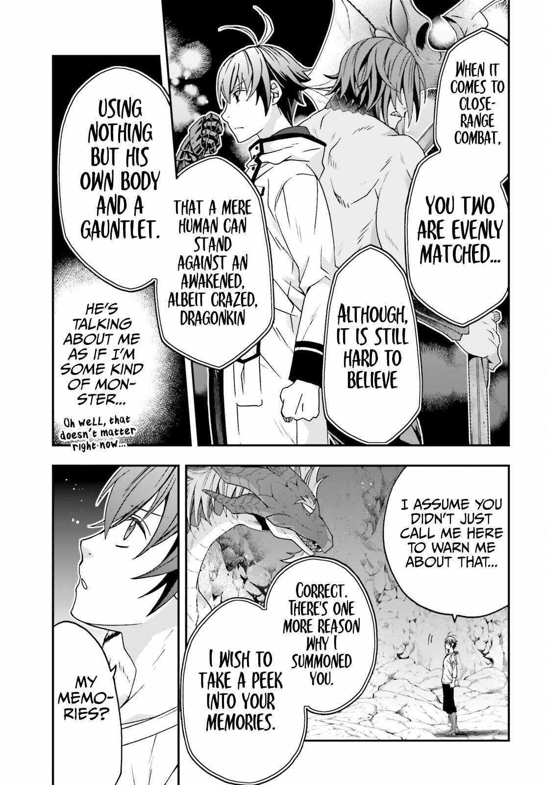 The Wrong Way to Use Healing Magic Chapter 69 page 18 - 