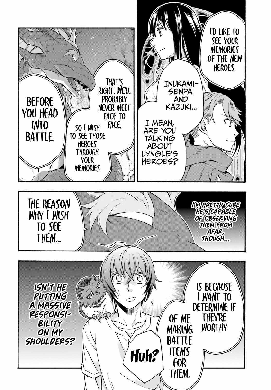 The Wrong Way to Use Healing Magic Chapter 69 page 19 - 