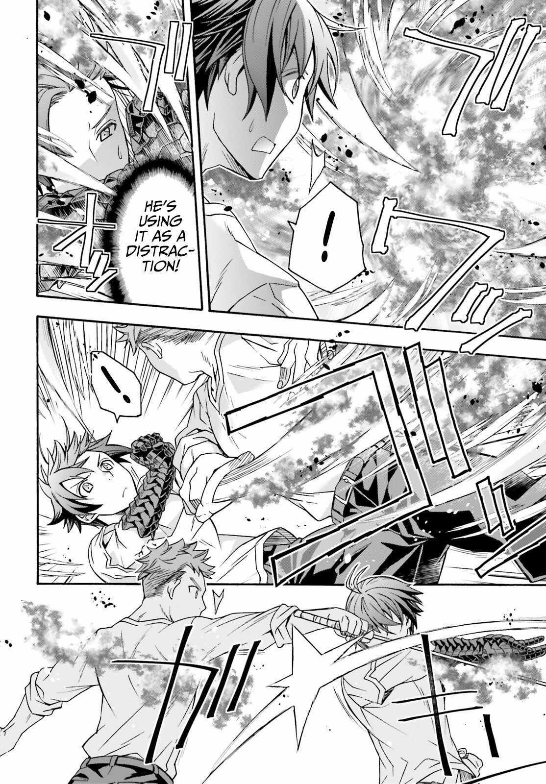 The Wrong Way to Use Healing Magic Chapter 69 page 3 - 