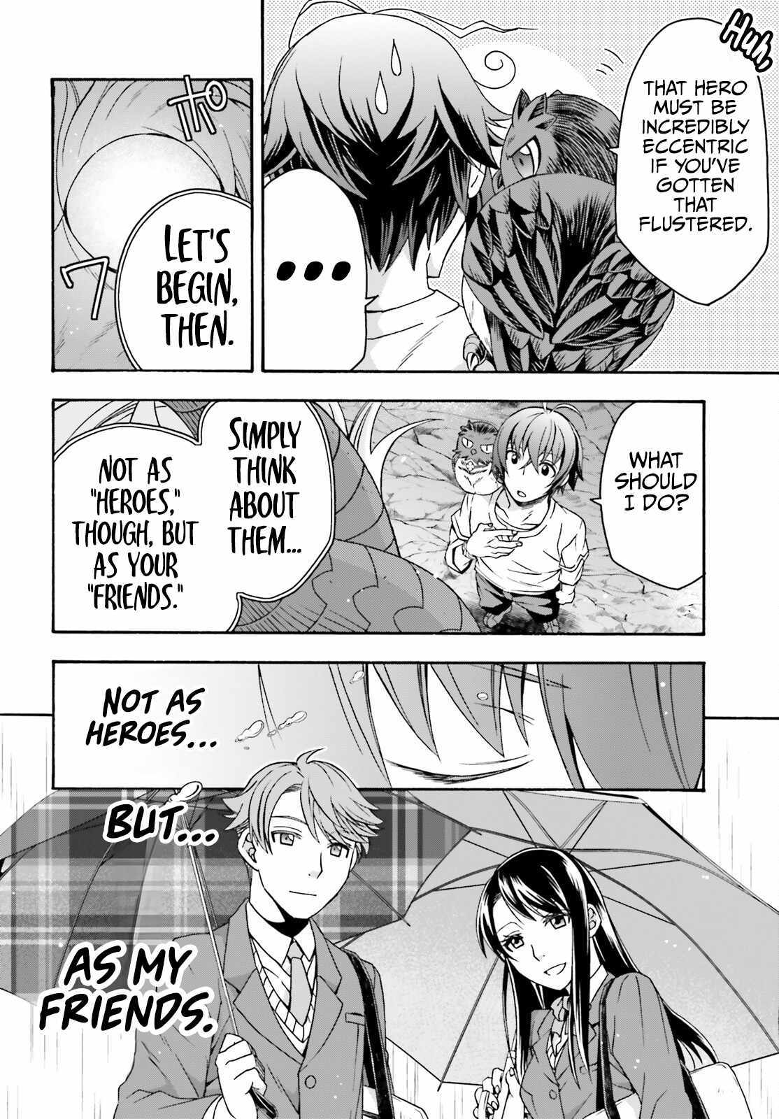 The Wrong Way to Use Healing Magic Chapter 69 page 21 - 