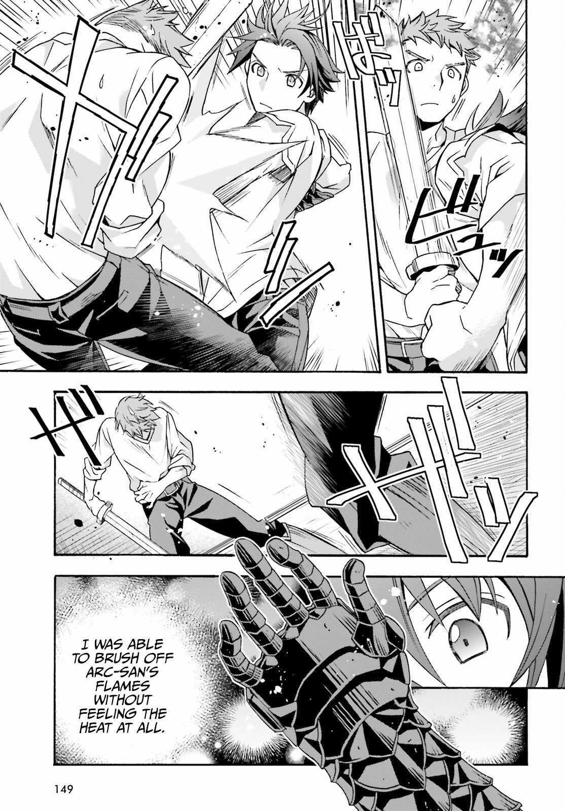 The Wrong Way to Use Healing Magic Chapter 69 page 4 - 