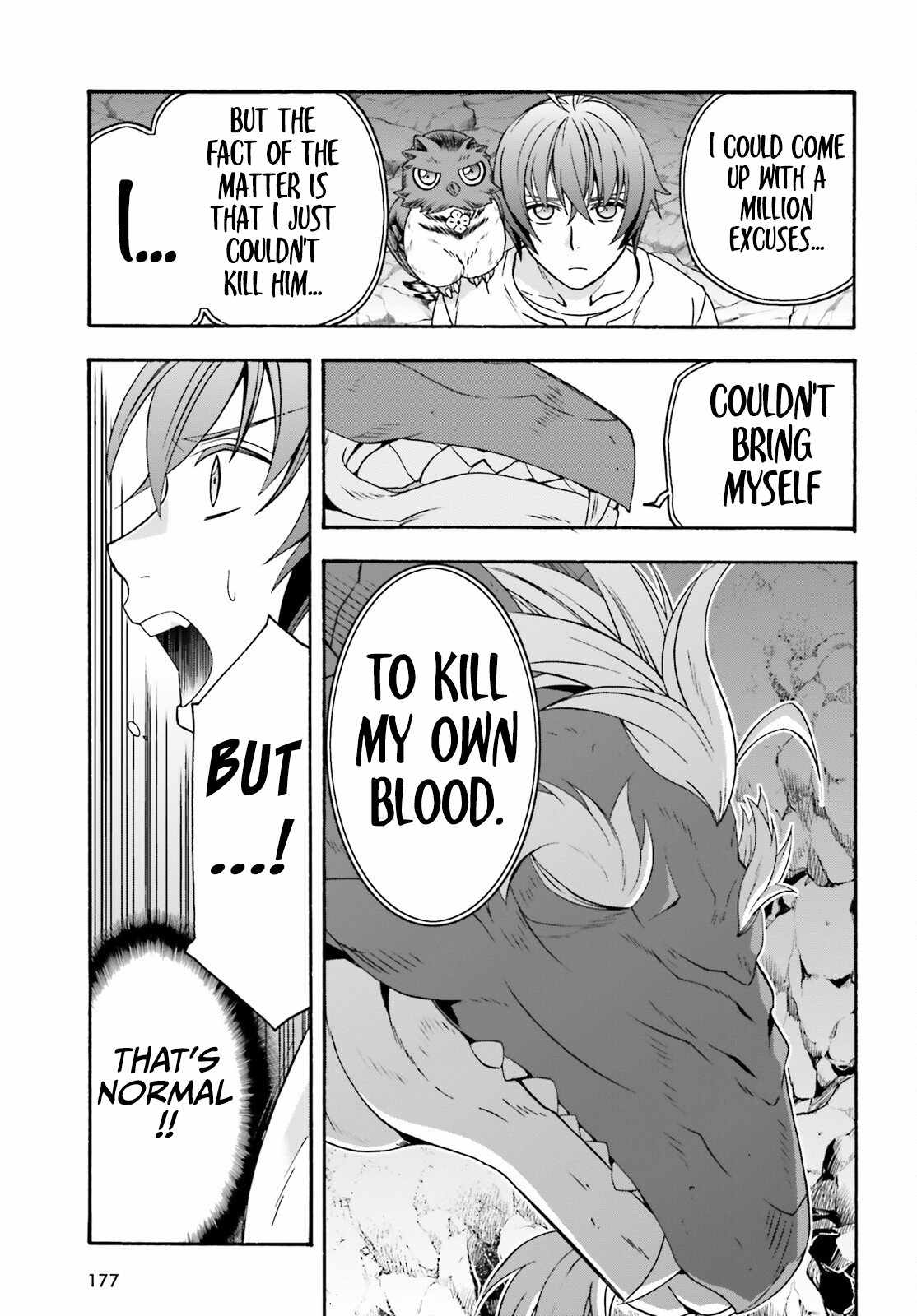 The Wrong Way to Use Healing Magic Chapter 69 page 32 - 