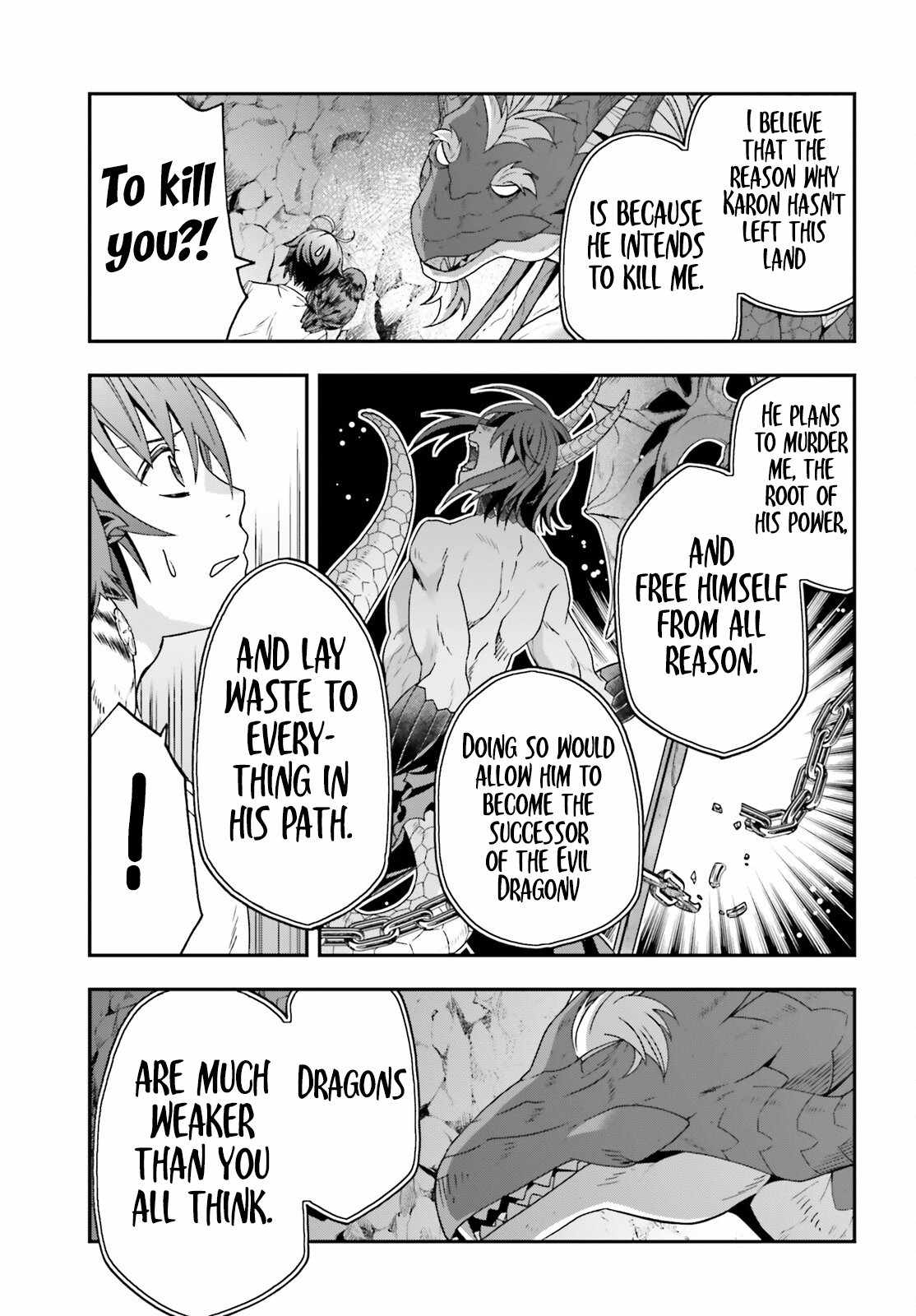The Wrong Way to Use Healing Magic Chapter 69 page 34 - 