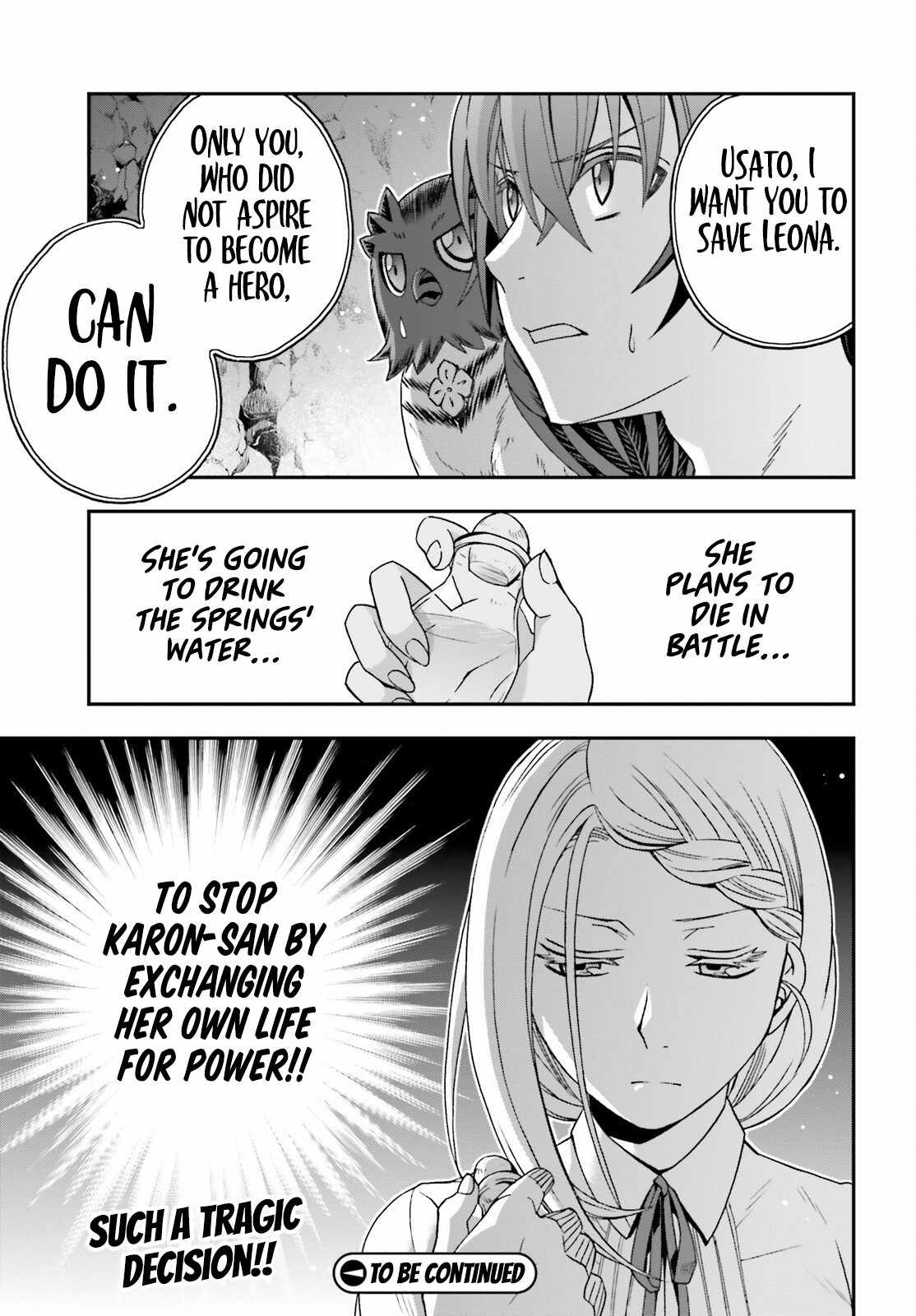 The Wrong Way to Use Healing Magic Chapter 69 page 42 - 