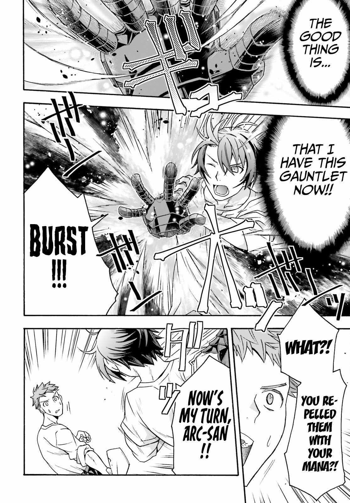 The Wrong Way to Use Healing Magic Chapter 69 page 7 - 