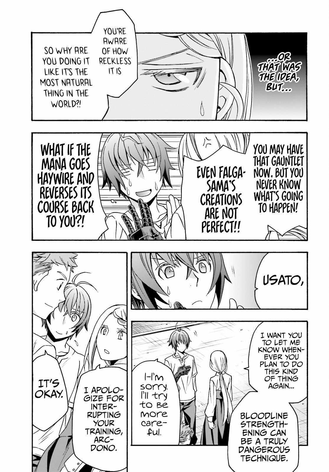 The Wrong Way to Use Healing Magic Chapter 69 page 10 - 