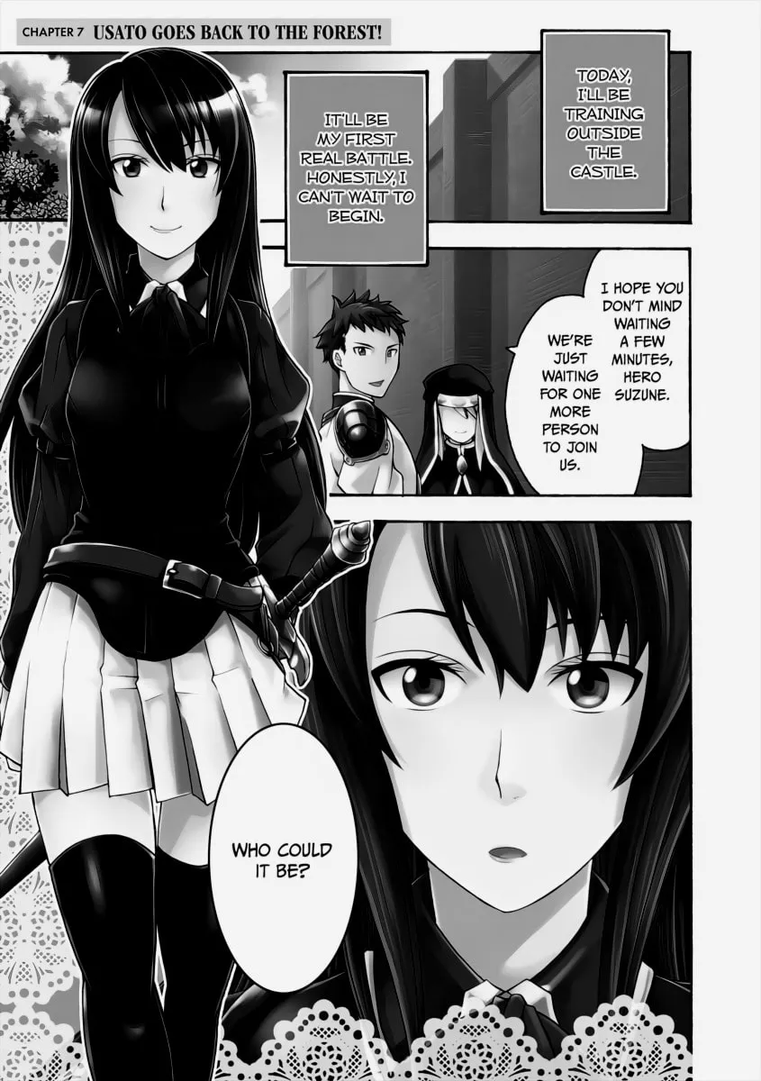 The Wrong Way to Use Healing Magic Chapter 7 page 1 - 