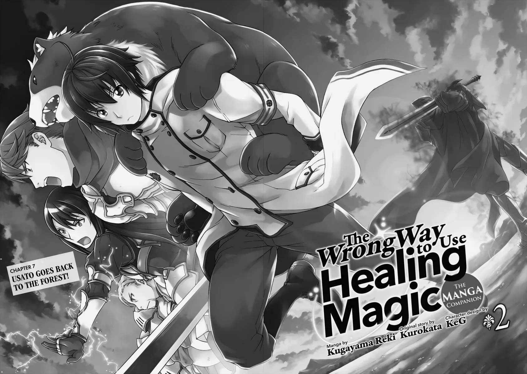 The Wrong Way to Use Healing Magic Chapter 7 page 2 - 