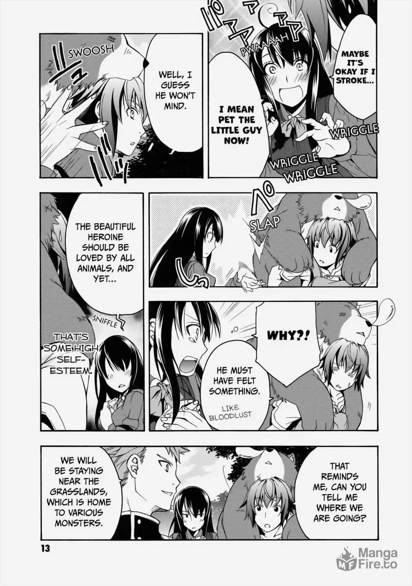 The Wrong Way to Use Healing Magic Chapter 7 page 12 - 
