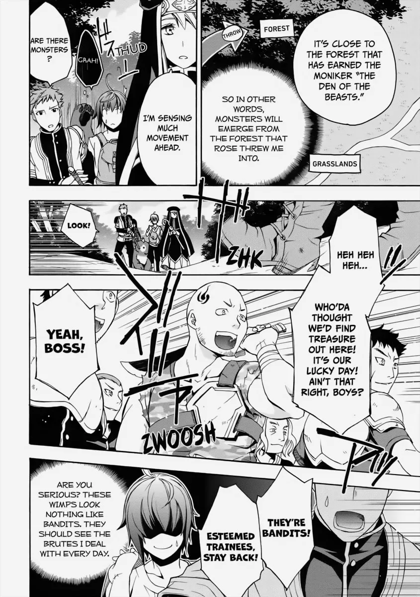 The Wrong Way to Use Healing Magic Chapter 7 page 13 - 