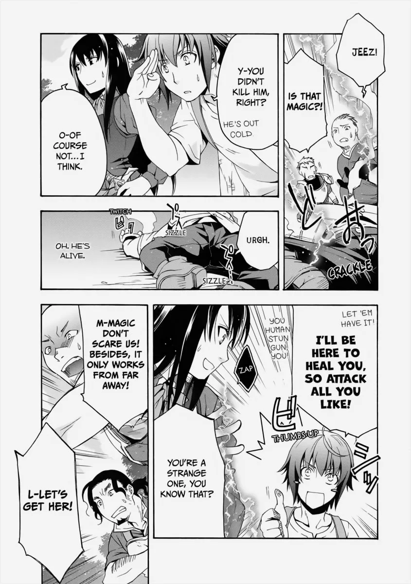 The Wrong Way to Use Healing Magic Chapter 7 page 16 - 