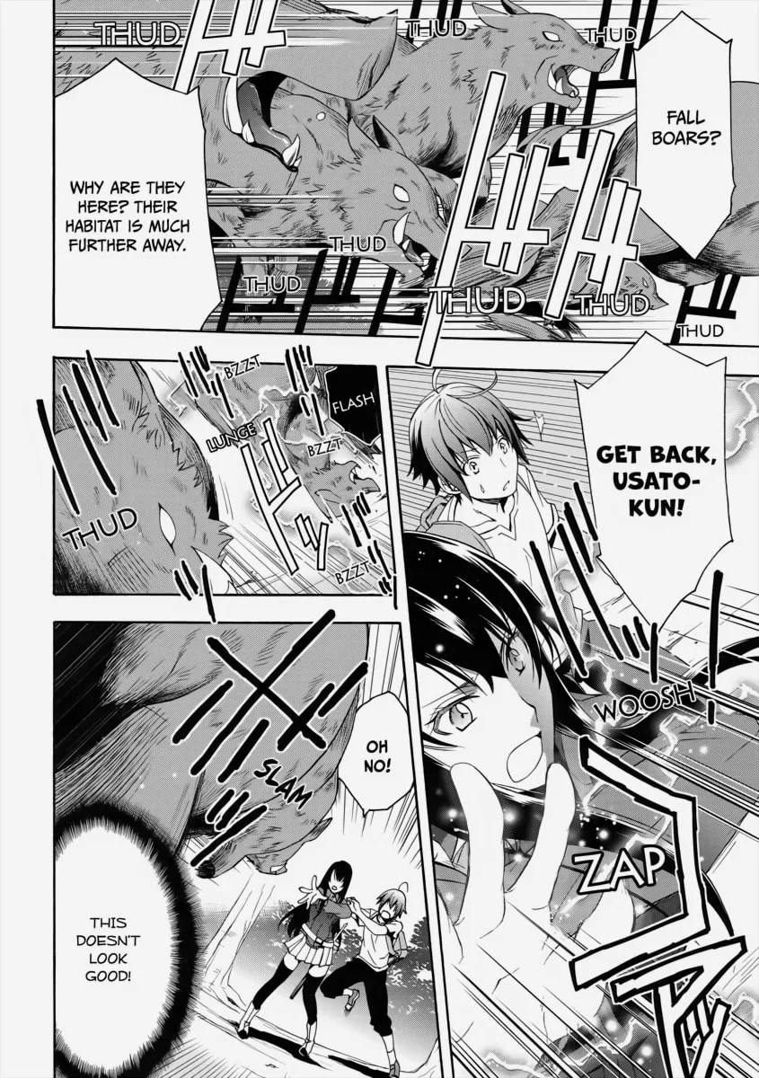 The Wrong Way to Use Healing Magic Chapter 7 page 19 - 