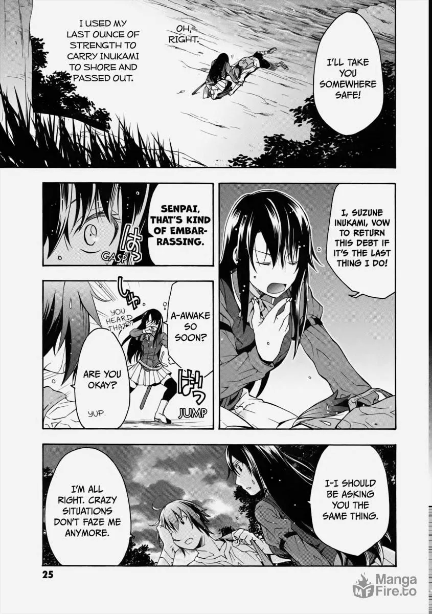 The Wrong Way to Use Healing Magic Chapter 7 page 24 - 