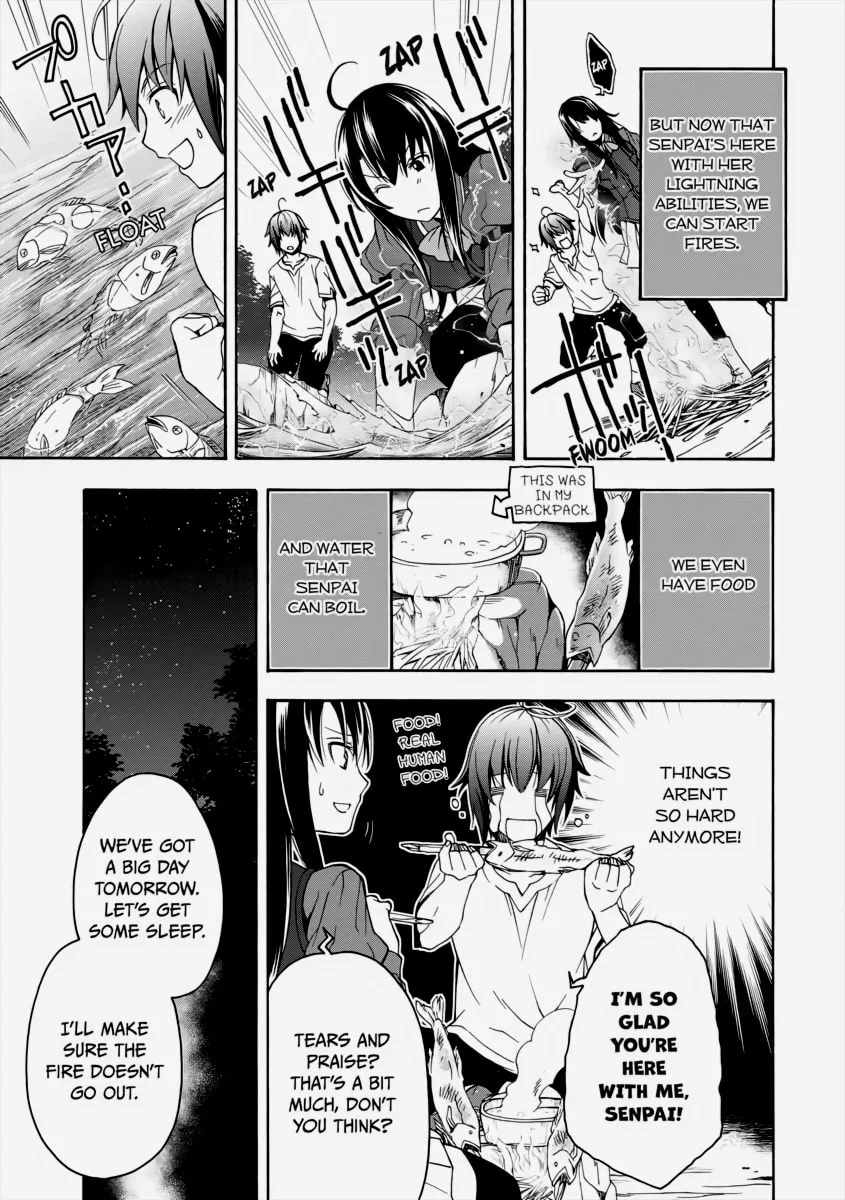 The Wrong Way to Use Healing Magic Chapter 7 page 26 - 