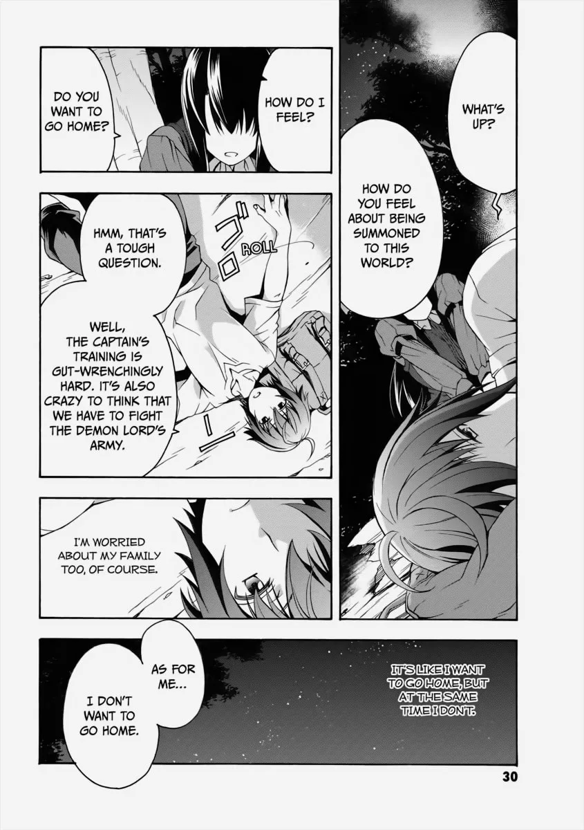 The Wrong Way to Use Healing Magic Chapter 7 page 29 - 