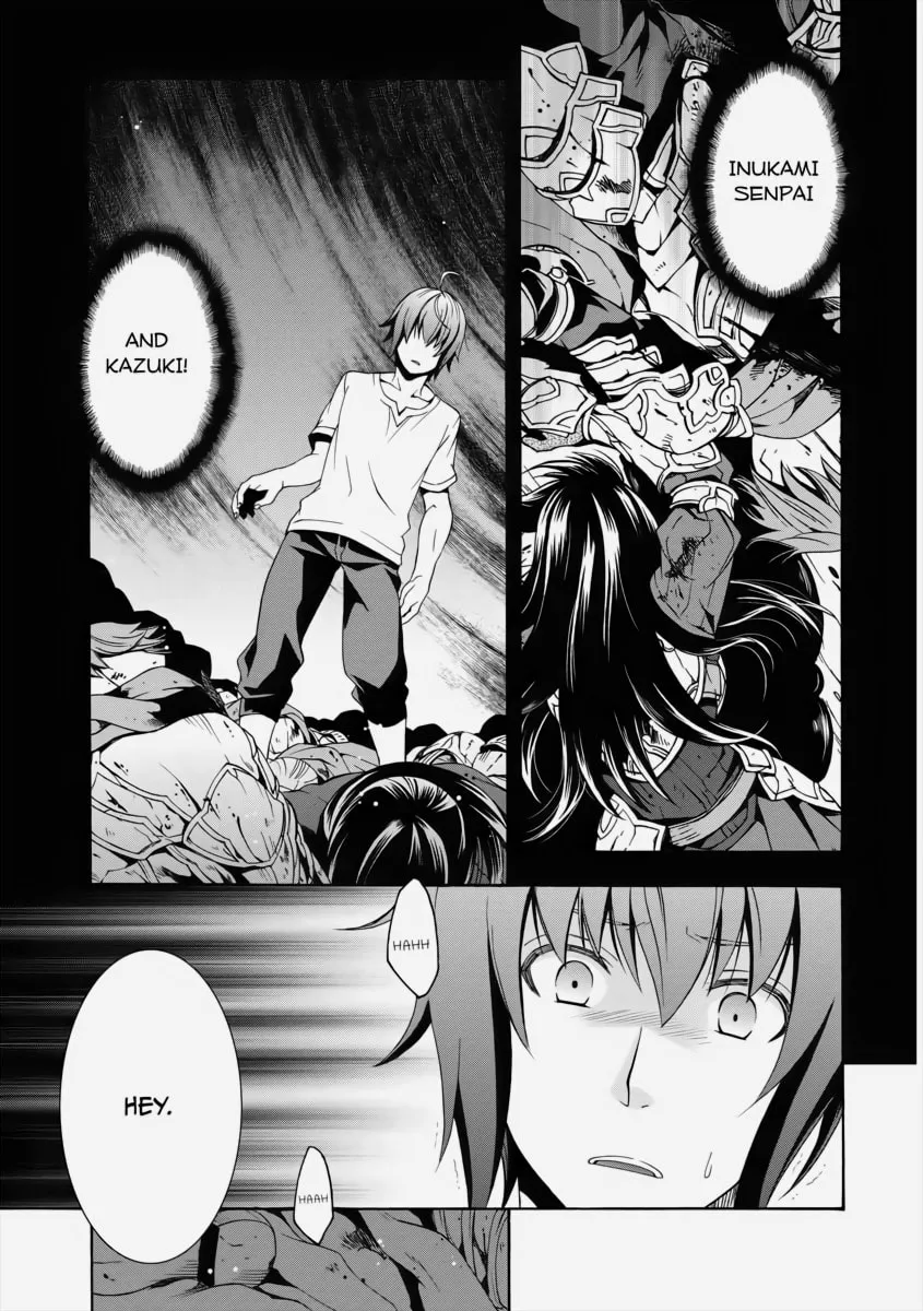 The Wrong Way to Use Healing Magic Chapter 7 page 4 - 