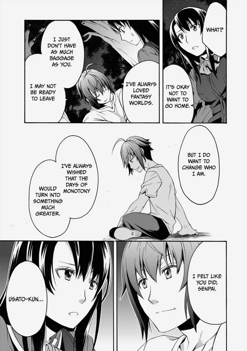 The Wrong Way to Use Healing Magic Chapter 7 page 32 - 