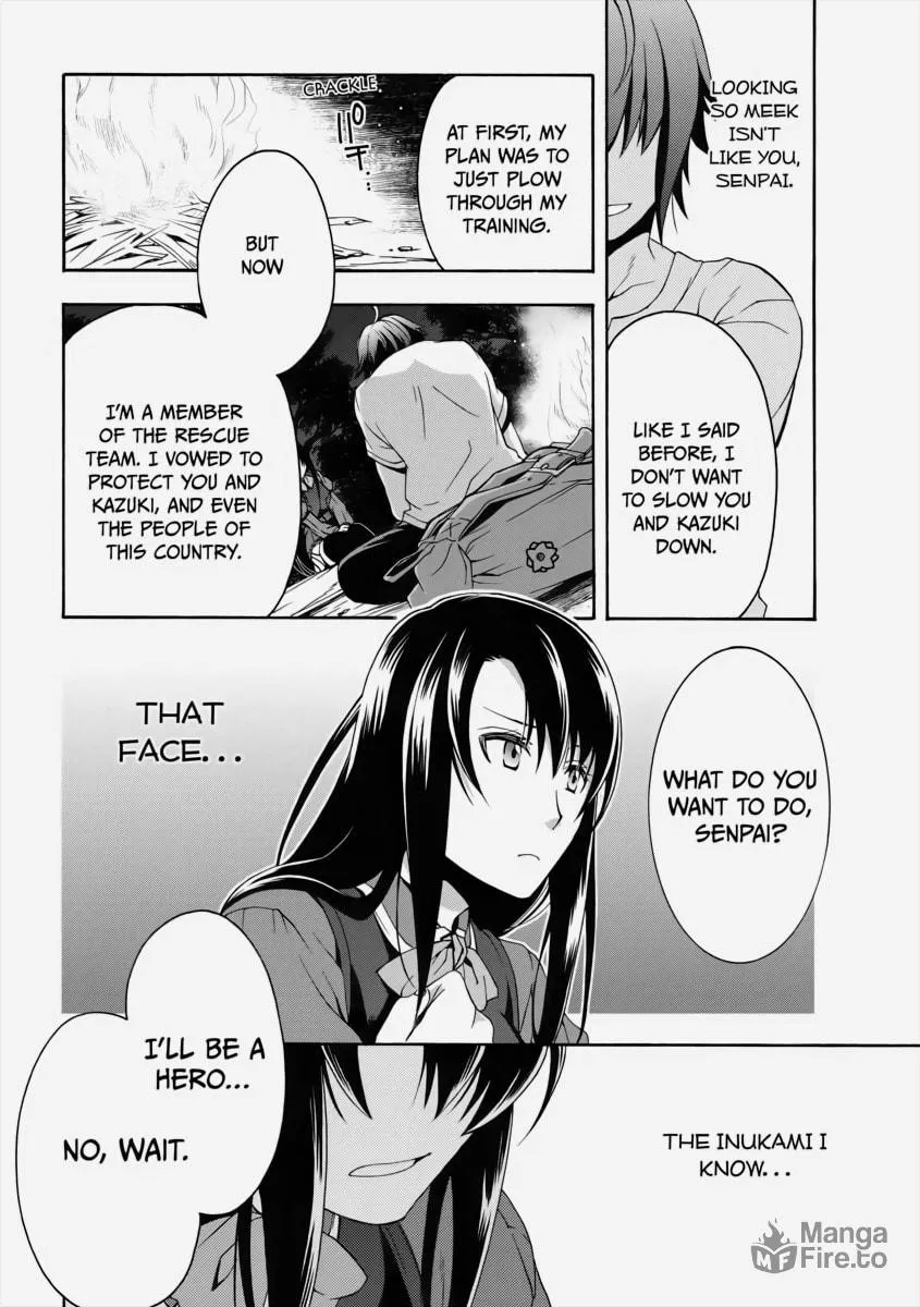 The Wrong Way to Use Healing Magic Chapter 7 page 33 - 