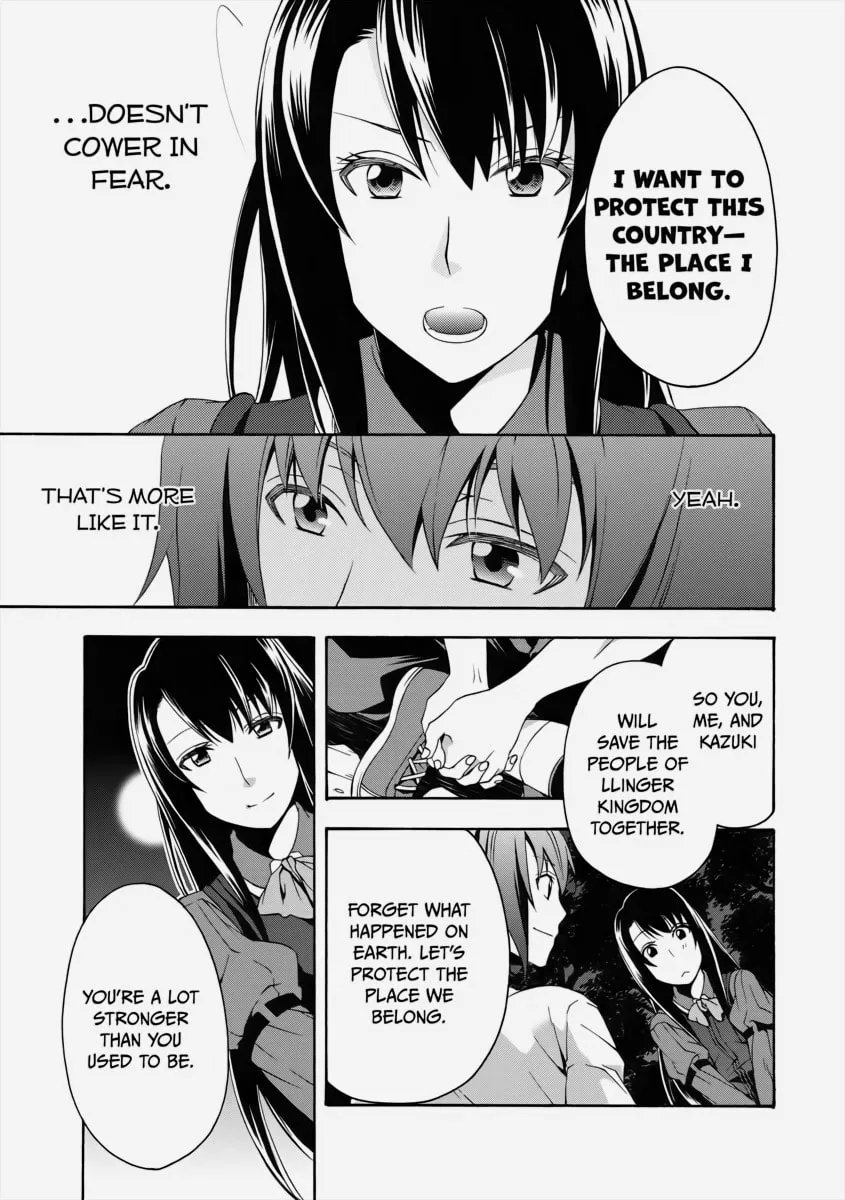 The Wrong Way to Use Healing Magic Chapter 7 page 34 - 