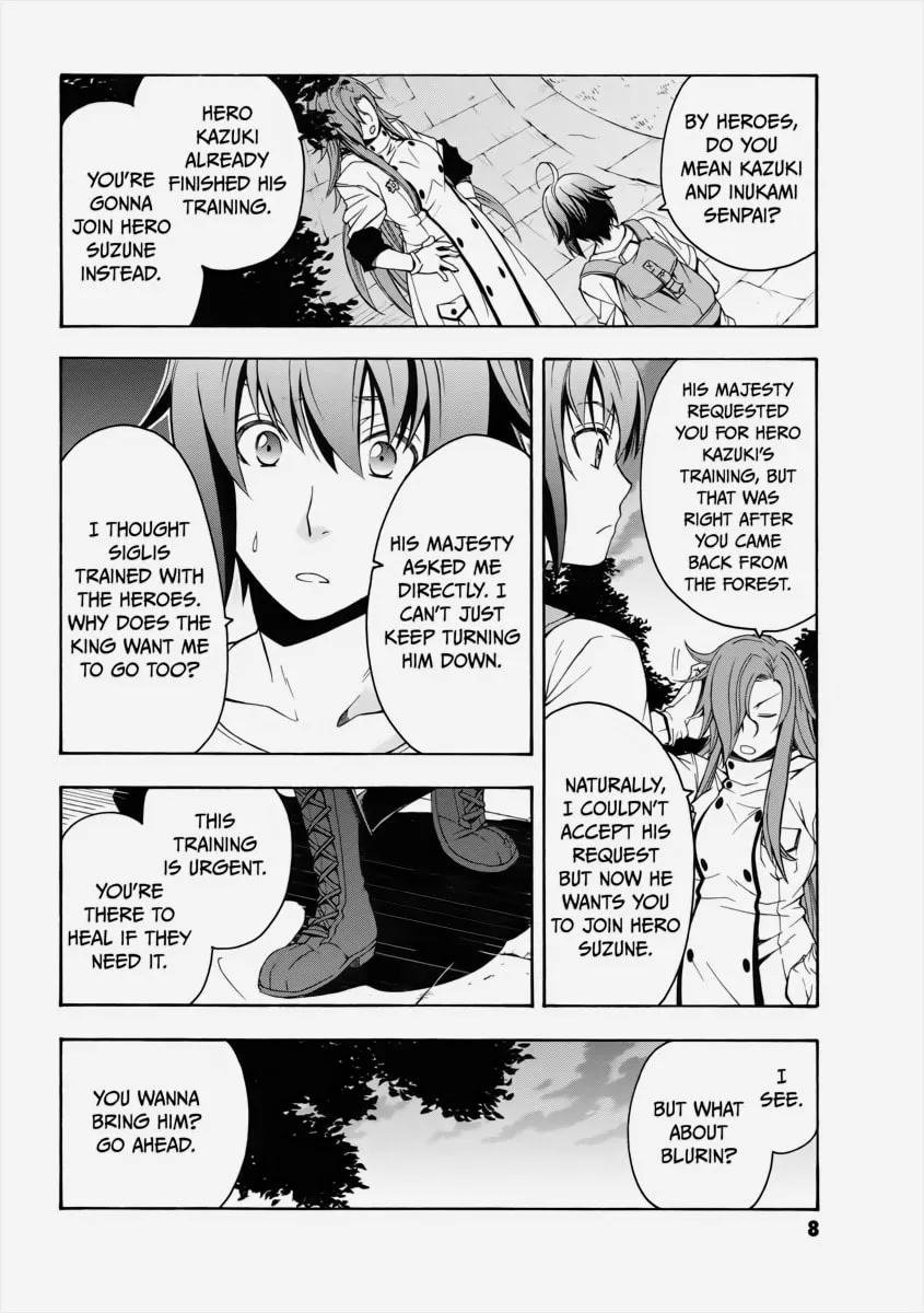 The Wrong Way to Use Healing Magic Chapter 7 page 7 - 