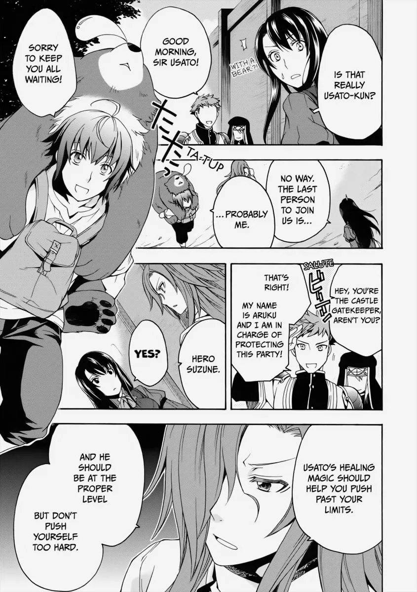 The Wrong Way to Use Healing Magic Chapter 7 page 8 - 