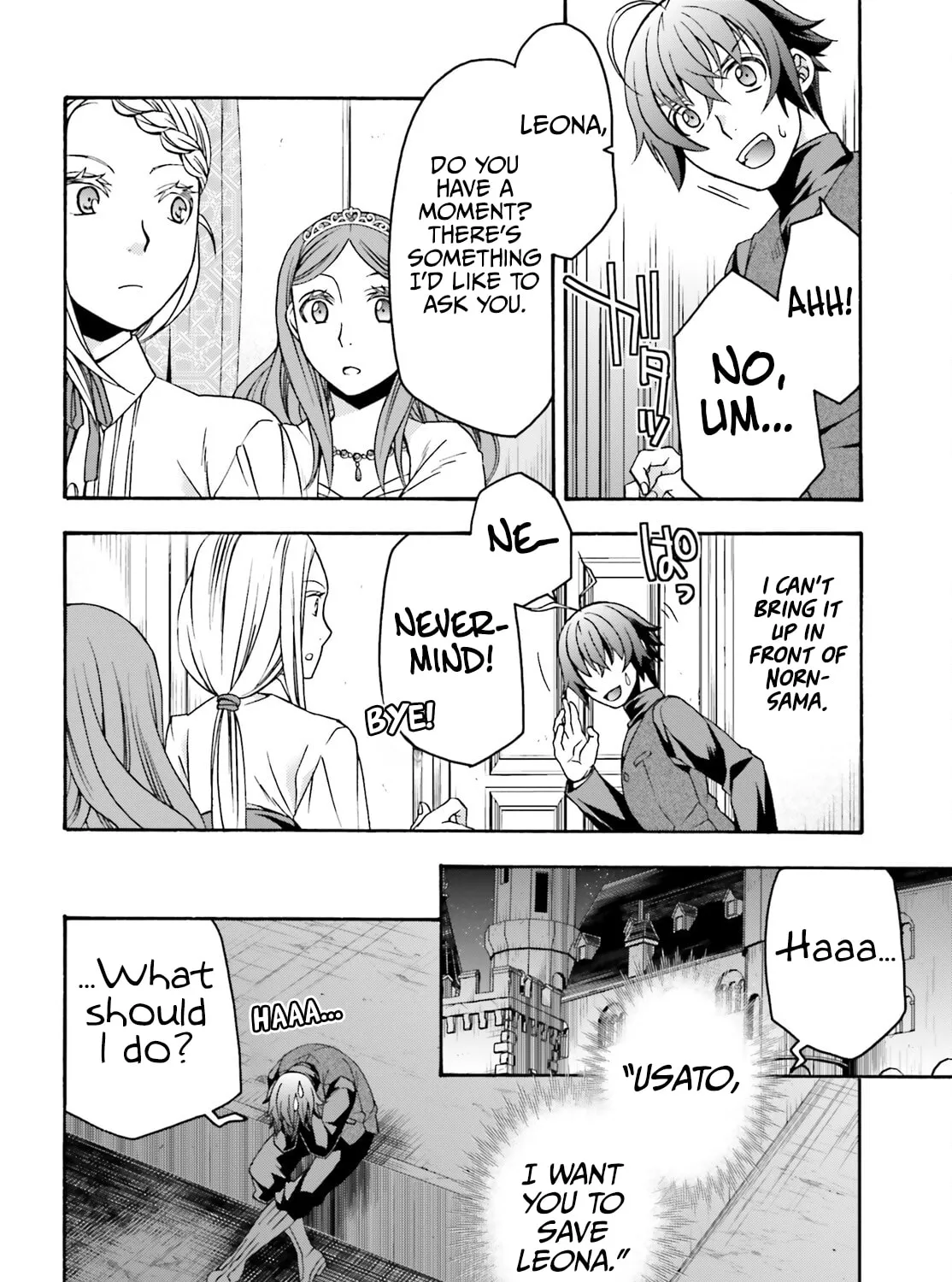 The Wrong Way to Use Healing Magic Chapter 70 page 13 - 