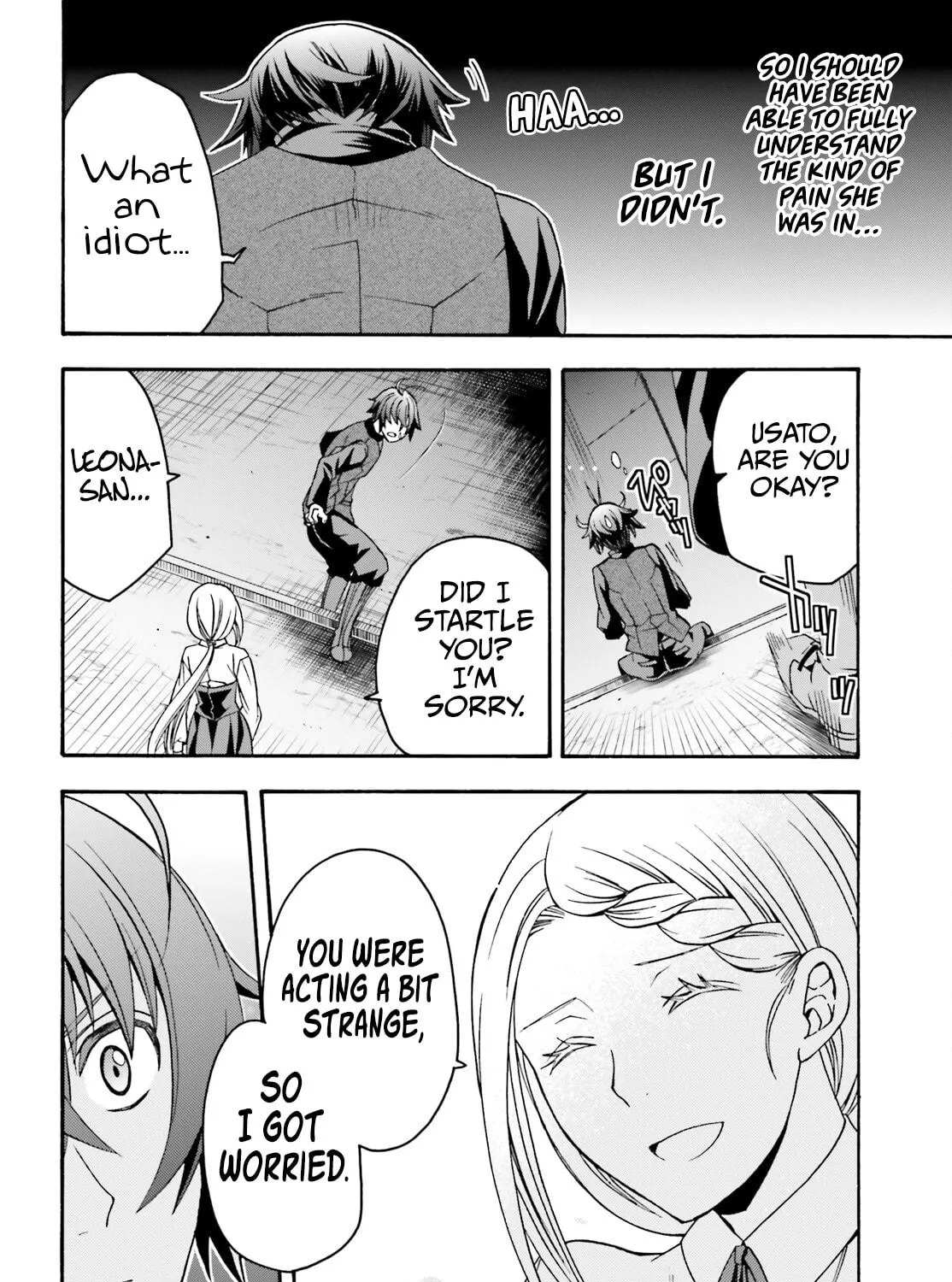 The Wrong Way to Use Healing Magic Chapter 70 page 17 - 
