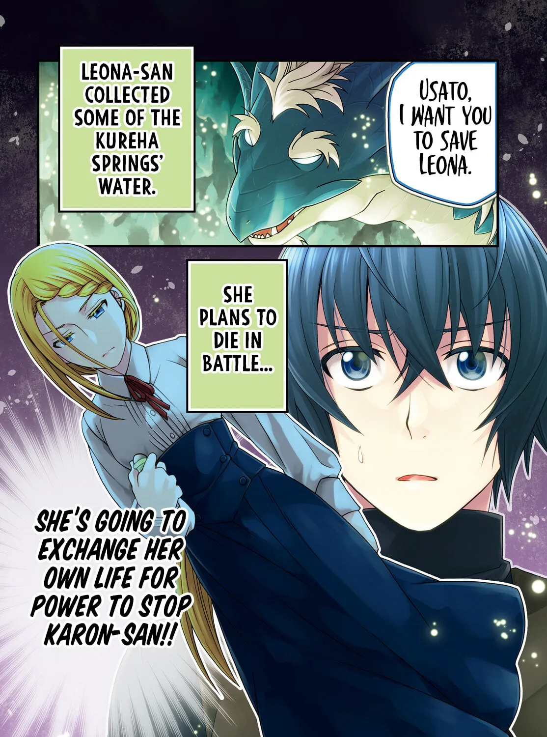 The Wrong Way to Use Healing Magic Chapter 70 page 3 - 