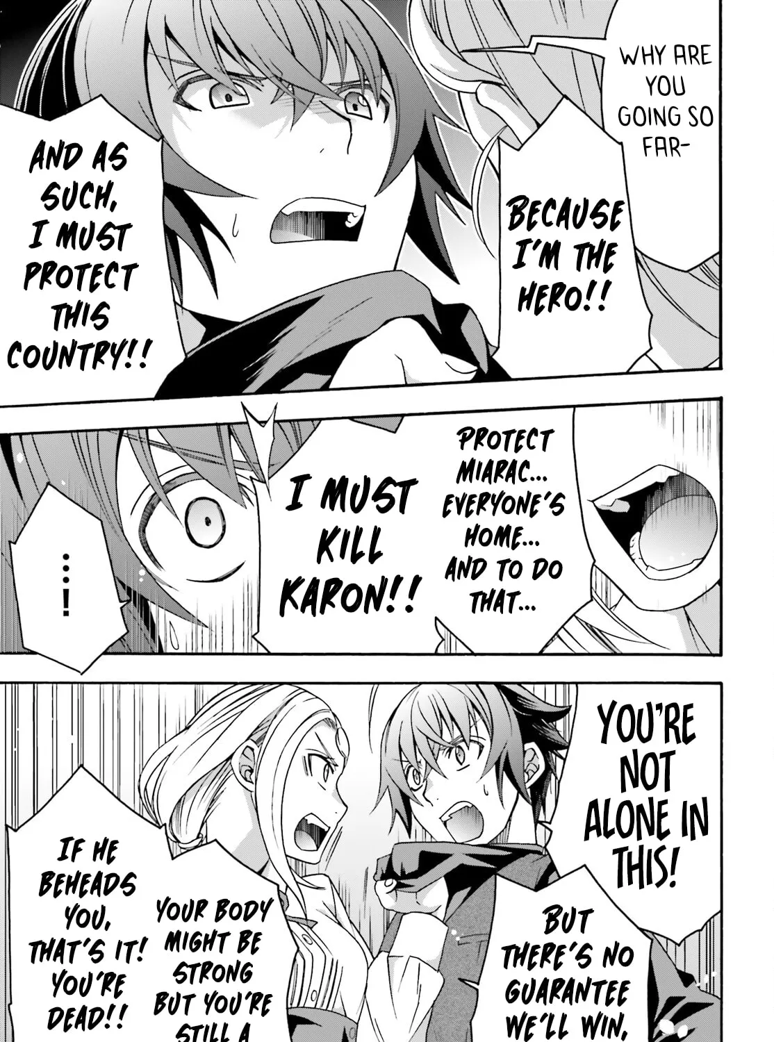 The Wrong Way to Use Healing Magic Chapter 70 page 31 - 