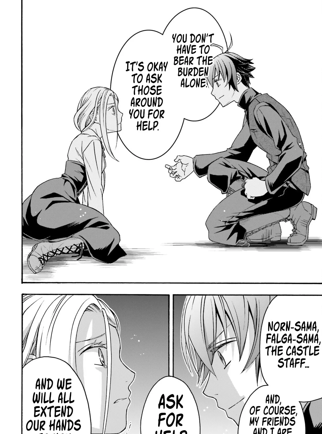 The Wrong Way to Use Healing Magic Chapter 70 page 45 - 