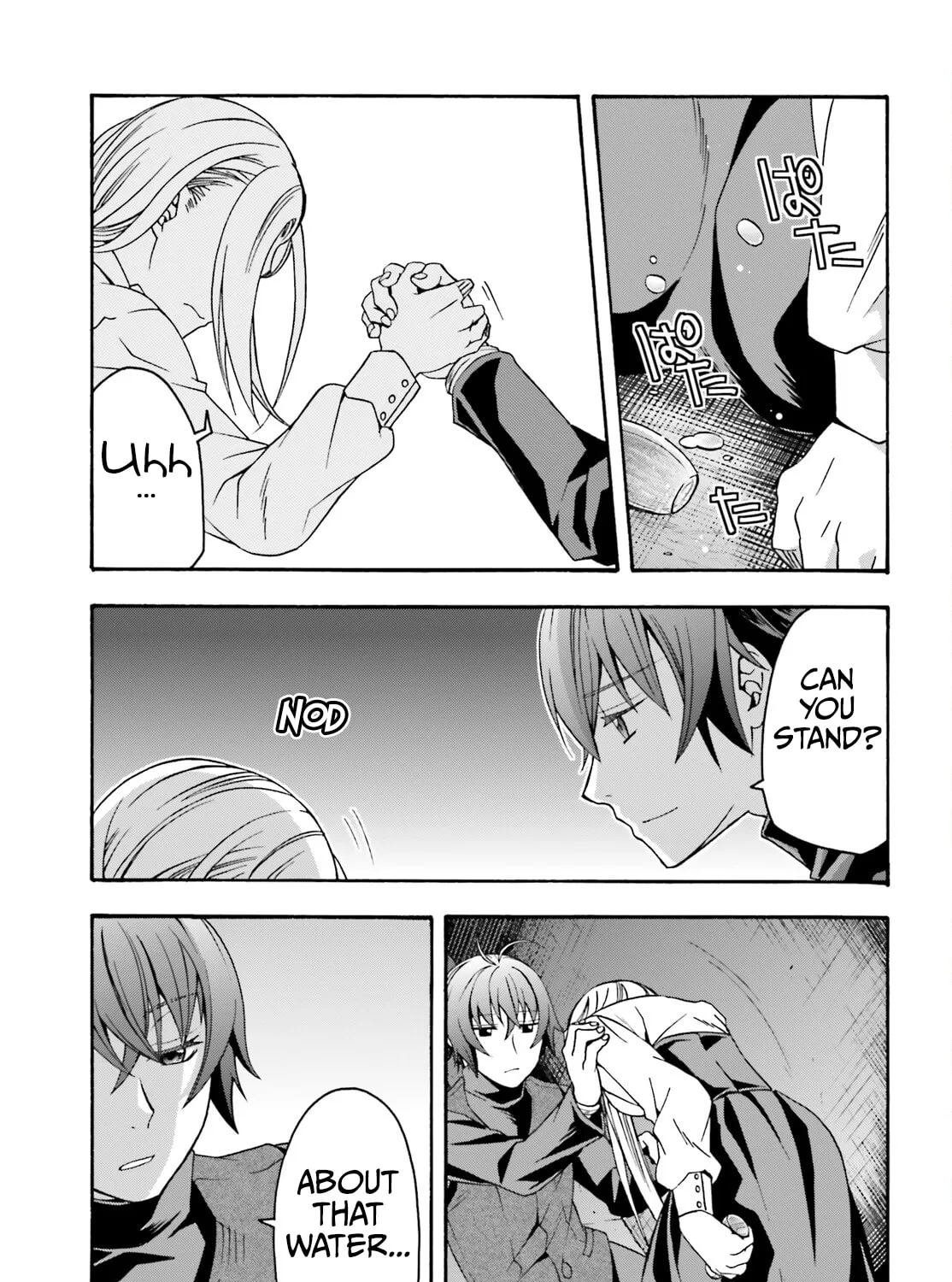 The Wrong Way to Use Healing Magic Chapter 70 page 51 - 