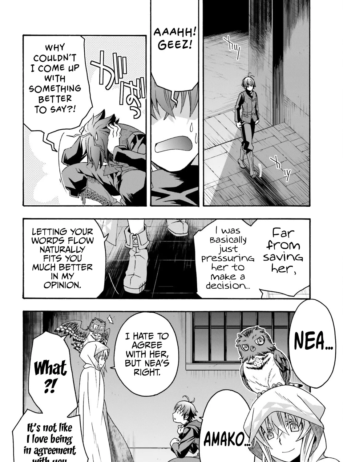 The Wrong Way to Use Healing Magic Chapter 70 page 57 - 
